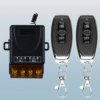 resim_2024-02-26_135904677-removebg-preview.png Signal Receiver Wireless Remote Control Switch Relay